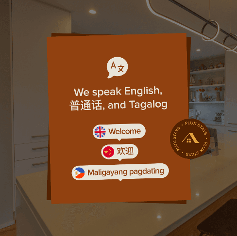 Language welcome graphic example
